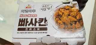 듀듀님이 올린 리뷰 사진 3