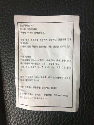 짱이님이 올린 리뷰 사진 4
