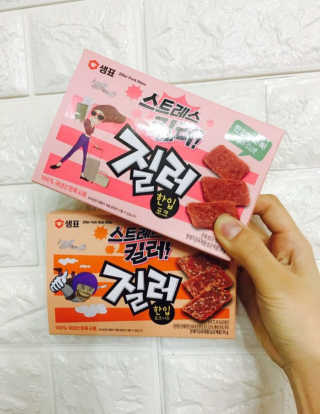 소희님이 올린 리뷰 사진 1