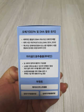 삼꽃단하나님이 올린 리뷰 사진 2