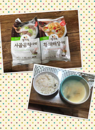 오단비님이 올린 리뷰 사진 1