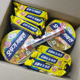 꿀상아님이 올린 리뷰 사진 1