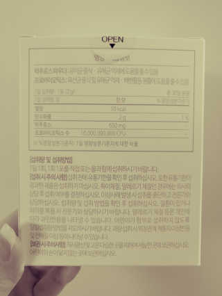 JinKim님이 올린 리뷰 사진 2