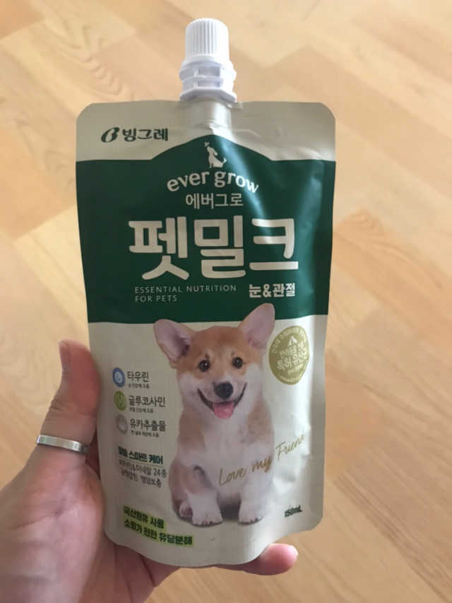 [빙그레] 에버그로 생유산균 1봉（10포입）+펫밀크2팩 리뷰 사진