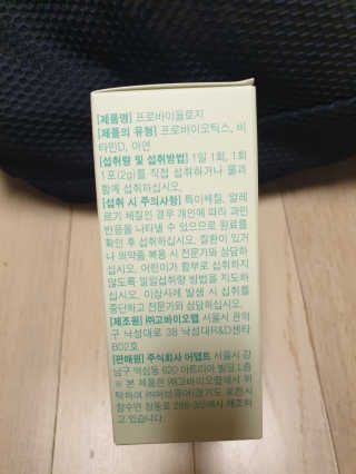 JihyeChoi님이 올린 리뷰 사진 2