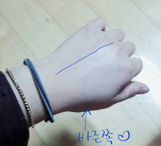 재이님님이 올린 리뷰 사진 2