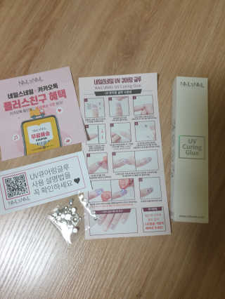JiyeonHong님이 올린 리뷰 사진 1