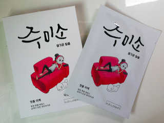 푱푱님이 올린 리뷰 사진 1