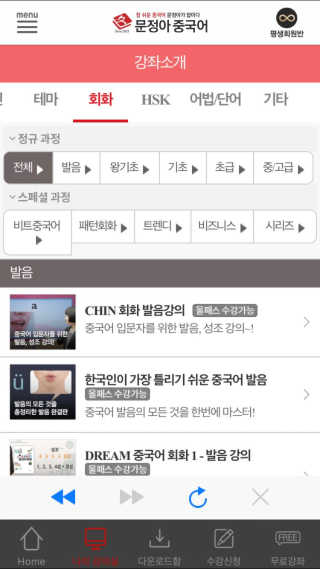 89cycy님이 올린 리뷰 사진 1