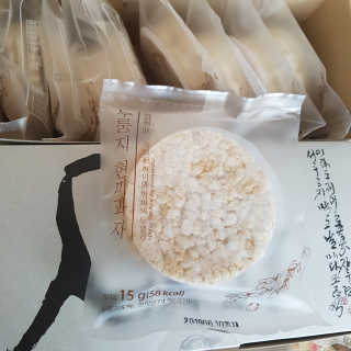 grapefruit님이 올린 리뷰 사진 1