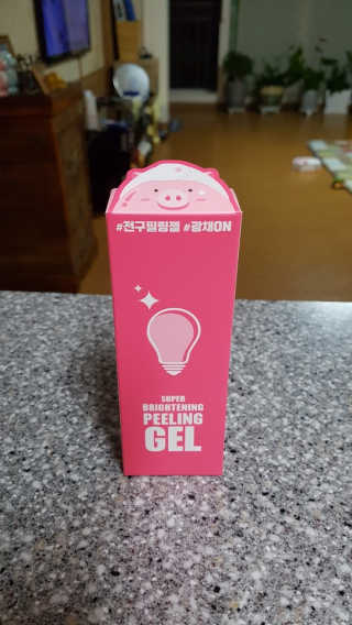 영이님이 올린 리뷰 사진 2