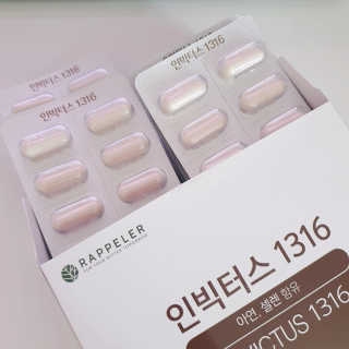 정혜님이 올린 리뷰 사진 1