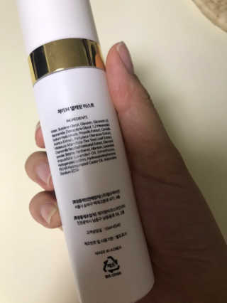 J34 elcarat 엘캐럿 다이아 미스트 80ml — 5점을 준 리뷰어가 2019년 7월 올린 사용 사진