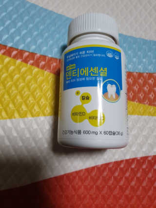 beaglelove님이 올린 리뷰 사진 2