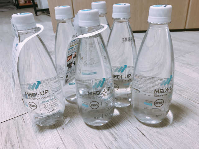 메디업 리뷰 사진