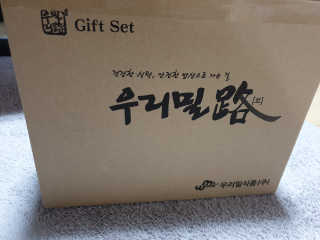 sdisksi님이 올린 리뷰 사진 4