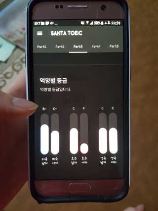 정희정님이 올린 리뷰 사진 2