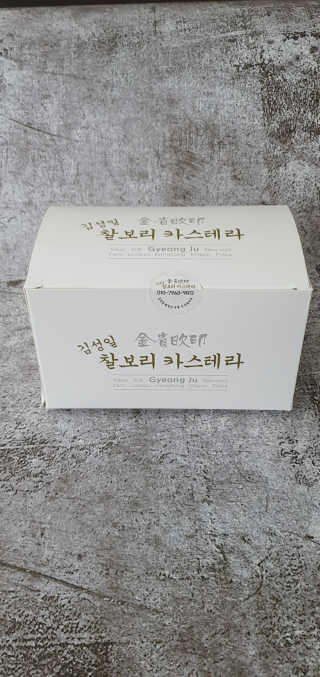 dididada님이 올린 리뷰 사진 1