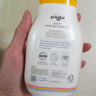 준이마미님이 올린 리뷰 사진 2