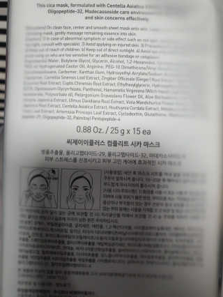 D.tori님이 올린 리뷰 사진 3