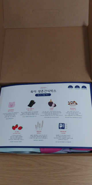 멜로님이 올린 리뷰 사진 2