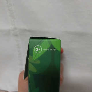 지니님이 올린 리뷰 사진 2