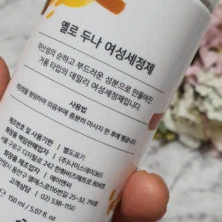 오뚜기님이 올린 리뷰 사진 3