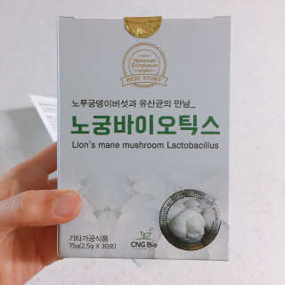 김지현님이 올린 리뷰 사진 2