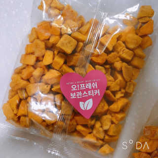 kurumi님이 올린 리뷰 사진 2