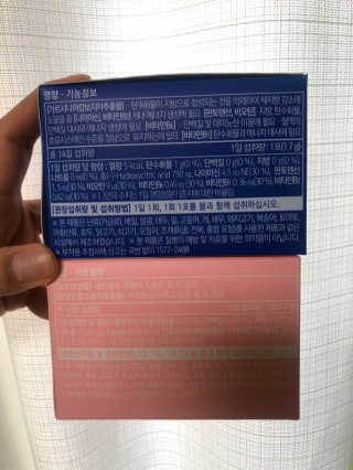 프롬바이오 홍쓰다스 아침,저녁 맞춤형 다이어트식품 14포+14포 — 4점을 준 리뷰어가 2020년 2월 올린 사용 사진