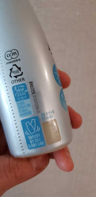 서셋맘님이 올린 리뷰 사진 3