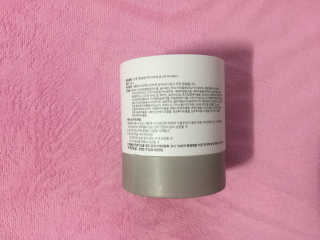 GoodDay Skincare GoodDay 강황크림 50g — 4점을 준 리뷰어가 2020년 2월 올린 사용 사진