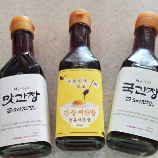 사랑맘님이 올린 리뷰 사진 1