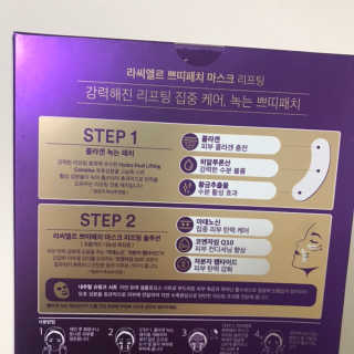 우디엄마님이 올린 리뷰 사진 2