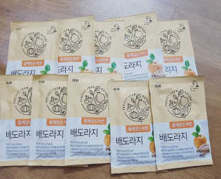 쎄오님이 올린 리뷰 사진 2