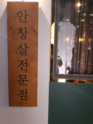 알롱님이 올린 리뷰 사진 2