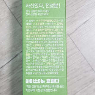 ㅎㅎ님이 올린 리뷰 사진 2
