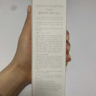 천사혜님이 올린 리뷰 사진 2