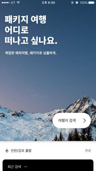 ParkYouHyun님이 올린 리뷰 사진 1