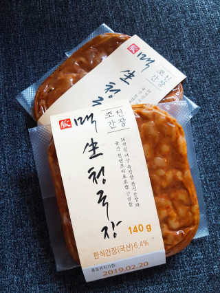 포이로이님이 올린 리뷰 사진 1