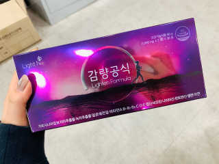 [감량공식] 다이어트 건강기능식품 — 5점을 준 리뷰어가 2020년 1월 올린 사용 사진