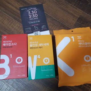 레인보우샵 올인원세탁세제,베이킹소다 스틱포6개입+세탁조클리너 — 3점을 준 리뷰어가 2018년 3월 올린 사용 사진