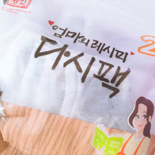 육수명인 엄마의 레시피 다시팩 2번 — 4.5점을 준 리뷰어가 2019년 5월 올린 사용 사진