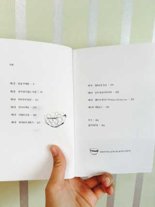 서누님이 올린 리뷰 사진 2