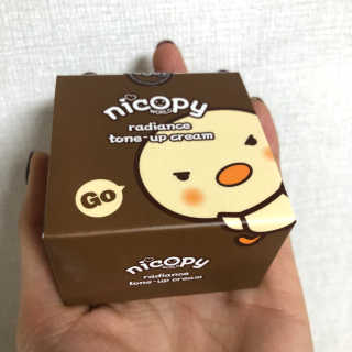 니코피 래디언스 톤업 크림 — 3.5점을 준 리뷰어가 2019년 11월 올린 사용 사진