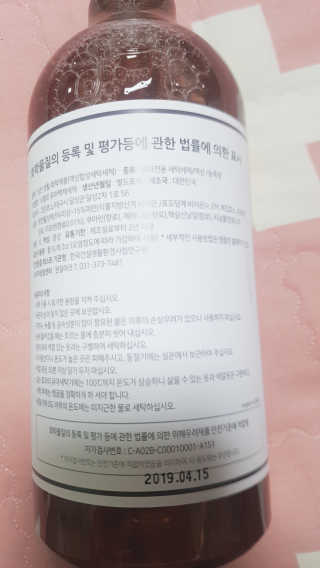 딸랑구둘🥰님이 올린 리뷰 사진 2