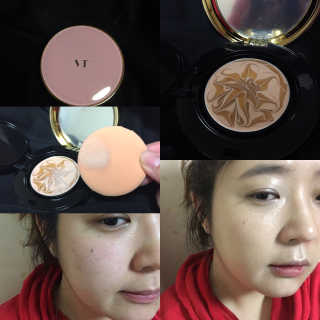 HyeJeongGeum님이 올린 리뷰 사진 1