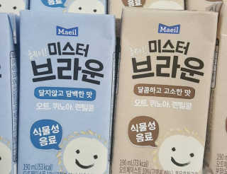 헤이미스터브라운 [매일유업] 헤이 미스터브라운 12개입 — 5점을 준 리뷰어가 2019년 8월 올린 사용 사진