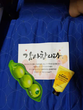 피토트리 치즈핸드크림 — 4.83점을 준 리뷰어가 2017년 10월 올린 사용 사진