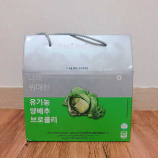 비니엄마님이 올린 리뷰 사진 2